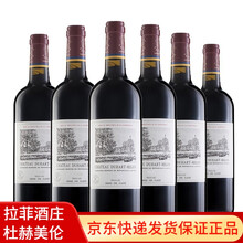 国际	
法国原瓶进口红酒  拉菲酒庄四级庄杜赫美伦（都夏美隆）干红葡萄酒 正牌2016年6瓶整箱