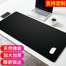 鼠标垫超大号加厚锁边大号网吧游戏电竞动漫卡通可爱二次元电脑办公快捷键大全全套键盘垫滑鼠垫桌垫男女定制 酷黑 400*900*3MM