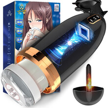 震动飞机杯全自动夹吸口交杯男用自慰器具鸡鸡生殖器隂经锻鍊器阴茎龟 头降敏训练器敏感早泄按摩器情趣玩具 性玩具男士用品用品撸撸杯