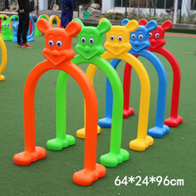 幼儿园拱形门 幼儿园户外跨栏儿童钻山洞拱形门塑料钻洞幼儿园钻圈体育器材玩具 立体双面米老鼠钻洞(一套四个)