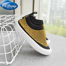 ℘迪士尼(Disney)飞织布童鞋帆布鞋女宝宝幼儿园室内鞋儿童男防滑软底一脚蹬入园鞋 姜黄黑边 23