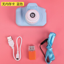新款抖音网红同款生日创意礼物儿童照相机可拍照迷你小型仿真女孩小单反便携高清数码相机玩具 蓝色(不含内存卡)
