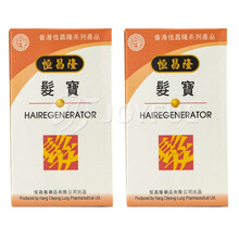 【JD物流】香港直邮恒昌隆发宝千金养颜丸人参归脾丸仙方御龙丸燕窝养阴宝玉泉三消丸止x咳化x痰丸老字号 恒昌隆发宝100g*2盒