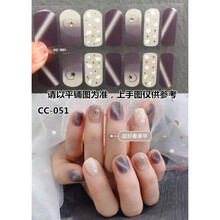 D美甲贴片网红春夏小清新3d指甲贴纸贴片女可拆卸穿戴美甲贴纸全贴 黑色 CC051