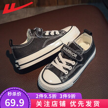 回力童鞋男童布鞋学生休闲板鞋儿童鞋子2021春秋新款中大童女童帆布鞋 黑色 35码内长22/适合脚长21.5