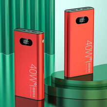 优速腾 40W快充充电宝30000毫安时大容量超薄华为小米苹果vivo安卓手机通用型30000mAh 中国红【旗舰版 】 30000毫安时