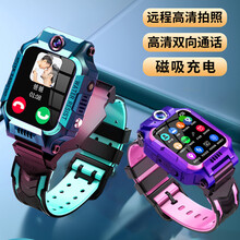 【官网直营】小天才儿童电话手表 z6z5巅峰版同款z7d2d3小才天智能男女学生小学生拍照防水多功能 粉色【8代】+远程拍照+深度防水+旋转