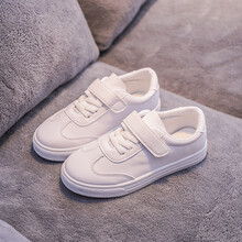 棉小丫儿童帆布鞋2021春季新款皮面女童运动鞋球鞋学生休闲鞋男童小白鞋 白色 26码/鞋内长约16.5cm