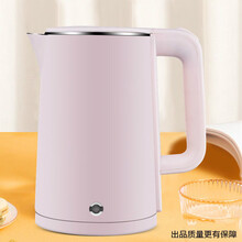 电热烧水壶不锈钢家用 快烧壶烧开开水壶烧水器电烧快壶保温煮客厅韩雀 粉色-标配防烫可自动断电