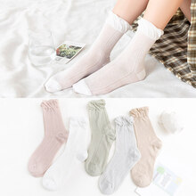 十月结晶 商场同款月子袜子夏季薄款纯棉产后松口孕妇袜春秋产妇三月份五3全棉5中筒 『月子袜』暗粉+白色+草绿+灰色+米黄 【5双装】