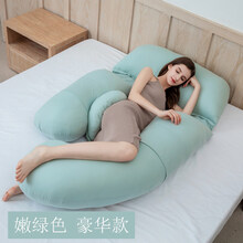 孕妇睡觉神器孕妇枕头护腰侧睡枕侧卧抱枕孕多功能托腹怀孕期用品睡觉神器夏季 升级款米棕绿【全棉定制+防螨】