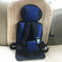 迪士尼进口便携式12忻坐垫0岁婴用车载-汽车宝宝彬-4儿童座椅简易 深蓝色0-4岁