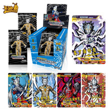 卡游奥特曼卡片特利迦星云电视卡荣耀3D满星HR传奇USR签名25周年雷霆版迪迦星辰SP烫金GPSSP 光辉赛罗12弹传奇版一盒必出USR签名卡