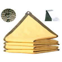 沪帆 全新料米黄色遮阳网加密加厚防晒网遮阴网米黄色阳台庭院家用抗老化 定制尺寸