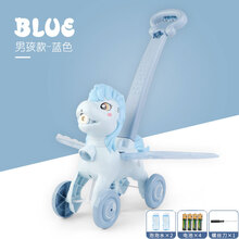竺古力 抖音同款网红儿童吹泡泡机玩具电动全自动带灯光音乐不漏水小马手推车女孩男孩六一儿童节生日礼物 蓝色-泡泡小马+4节电池+螺丝刀