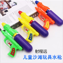 迷你小水枪水枪夏季户外儿童戏水玩具幼儿园小互动礼品艺可恩 大号水枪2个 标准配置