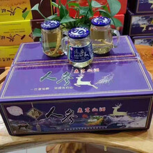 人参虫草酒鹿鞭酒鹿茸血酒42度150毫升12瓶整箱批发 参仙醉人参鹿茸血酒12瓶