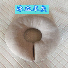 褥疮坐垫压疮尾椎尾骨便孔肛肠术后摔伤孕妇司机座垫 冰丝米灰/开口/薄款 卧床褥疮尾骨