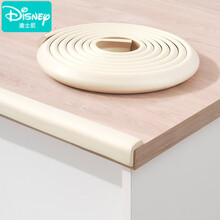 迪士尼（Disney）防撞条婴儿童保护宝宝桌角防碰撞防撞墙贴护角防磕碰包边环保无毒 L型米白色 「免贴背胶款即撕即用」5米
