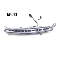 适用于老款起亚K5日行灯 K5日间行车灯 k5雾灯前杠灯 K5雾灯框 日行灯，副驾驶【原装品质】 单支装