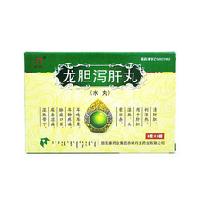 丹龙 龙胆泻肝丸 6g*6袋 10盒