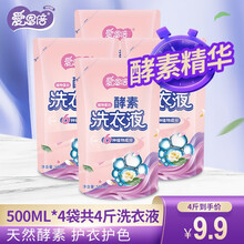 爱恩倍婴儿酵素洗衣液新生儿宝宝儿童洗衣皂液 500ml*4袋
