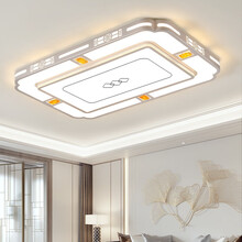 晨讯 客厅灯led吸顶灯新中式现代简约大气家用2021年新款餐厅卧室书房灯具 【DP02】白色方50*50CM LED白光
