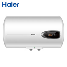 海尔（Haier）家用储水式热水器 恒温节能高效制热 ES60H-GM1(1)