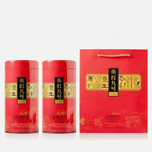 4罐500克英红九号英德红茶2021新茶英红9号英九红茶广东特产 500克/两罐
