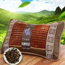 南极人NanJiren 枕头 麻将枕竹凉枕茶叶枕芯夏天空调凉席枕头 单只装 56*35cm