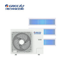 格力中央空调雅居家用别墅直流变频VRV多联机一拖二一拖三一拖四一拖五一拖六一拖七一级能效超薄暗藏 GMV-H100WL/Fd四匹一拖三