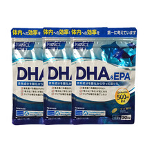 日本FANCL深海鱼油DHA+EPA考生脑补明目营养素30日5208 三袋