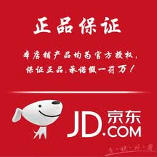 Neuromins纽曼斯贝儿DHA藻油凝胶糖果婴幼儿童孕妇dha藻油胶囊美国进口海藻油核桃油孕期营养 品质保障 可查伪