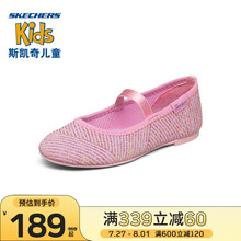 Skechers斯凯奇童鞋 2021春夏新款女童儿童凉鞋 一脚蹬玛丽珍中大童休闲鞋302869L 粉红色/多彩色/PKMT 32