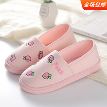 十月结晶 商场同款月子鞋孕妇鞋孕产妇后拖鞋包跟防滑春夏秋季软底室内家居拖鞋 C63桃子 粉 38/39