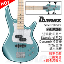 IBANEZ依班娜 电贝司Bass电贝斯SRMD200 205短弦长款 印尼产进口女生儿童款 5弦4 SRMD200-SPN 海洋珍珠绿色