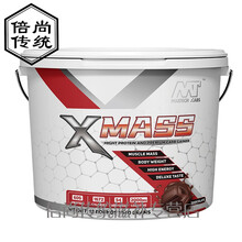 巨霸增肌粉12磅MASS增肌增重粉健肌粉增肥粉超熊猫增肌粉 增肌粉12磅/香蕉味/杯子