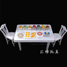 芭比娃娃玩具床沙发鞋房子车12关节古装屋套装儿童过家具婚纱衣服 饮料桌子+2只椅子