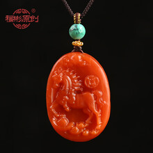 天然保山南红玛瑙吊坠男士女款文玩饰品雕刻生肖马南红吊坠挂件