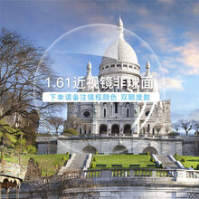 RNRN 无框纯钛眼镜框架男防蓝光辐射电脑护眼护目配近视眼镜男平光镜框 1.61防辐射近视镜 银色(钛合金)