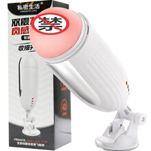 飞机杯发音男用自慰器夹吸全自动震动逼真通道加热男性玩具成人情趣性用品 充电发声款逼真通道