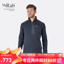 Rab 睿坡春秋男士保暖抓绒立领户外休闲弹力防风舒适透气薄款外套 黑灰色 L