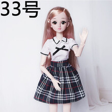60厘米娃娃衣服叶罗丽娃娃学生裙超大芭比娃娃公主裙换装礼服校服 衣服-33号 60厘米娃裙子+耳坠项链