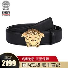 VERSACE范思哲男士腰带 奢侈品皮带 黑色牛皮荔枝纹 金色美杜莎人头像板扣 国内现货 商场同款 黑色腰带 110