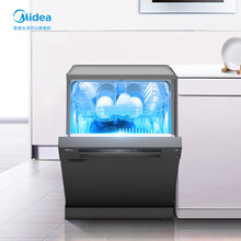 美的（Midea）15套大容量 嵌入式 家用洗碗机 智感热烘 光触媒净味 智能家电 独立式 全自动刷碗机RX50