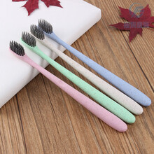 一次性牙刷小麦秸秆环保牙刷50支超细软毛竹炭小头成人家庭家用欧缔兰 10支袋装小麦牙刷