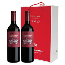【柯诺苏旗舰店】智利原瓶进口红酒 柯诺苏Cono Sur 自行车限量版赤霞珠干红葡萄酒 750ml双支