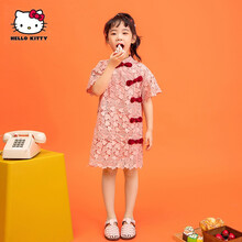 凯蒂猫蜜丝桑妮原创女童夏季新款时尚旗袍领钩花镂空蕾丝连衣裙甜美 粉红色 120cm