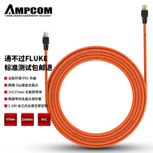 安普康/AMPCOM六类UTP非屏蔽单股≥0.570mm无氧铜网络跳线 橙色50米