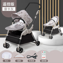 【新品】婴儿电动摇摇椅哄娃神器宝宝摇篮床带娃哄睡安抚椅躺椅解放双手 (新款推车&摇椅二合一)K999-A遥控版灰色